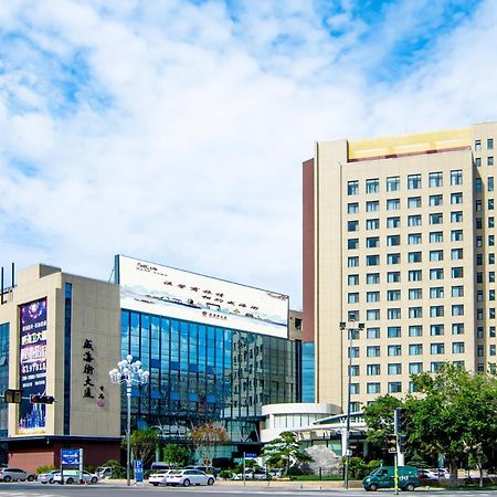威海卫大厦b座酒店 外观 照片