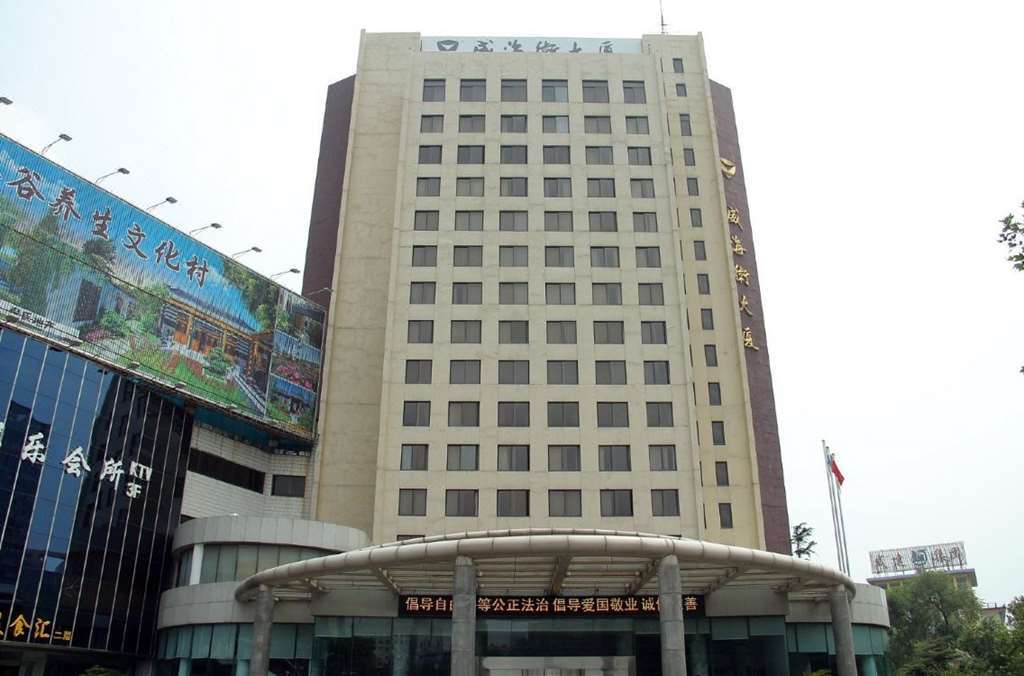 威海卫大厦b座酒店 外观 照片