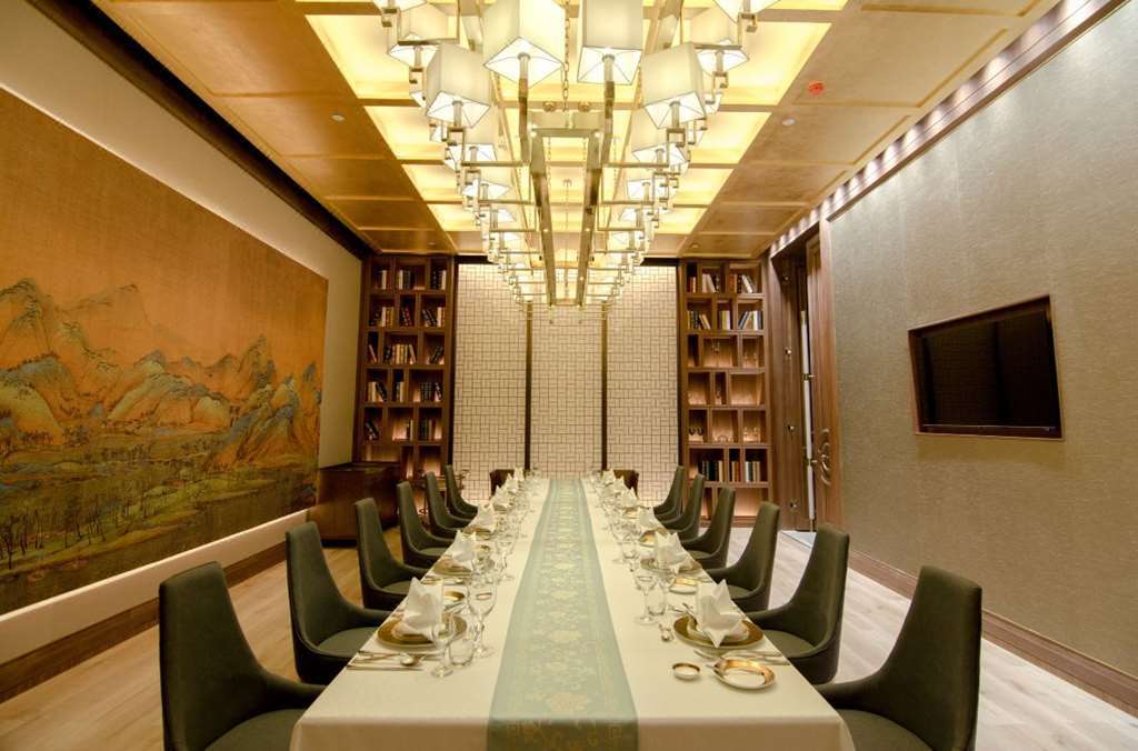 威海卫大厦b座酒店 餐厅 照片